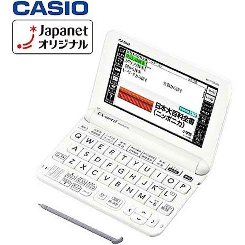 信頼】 CASIO(カシオ) 電子辞書 EX-Word DATAPLUS10 XD-JTG6000WE (ジャパネット限定モデル) 電子辞書 -  www.projectcorfu.com