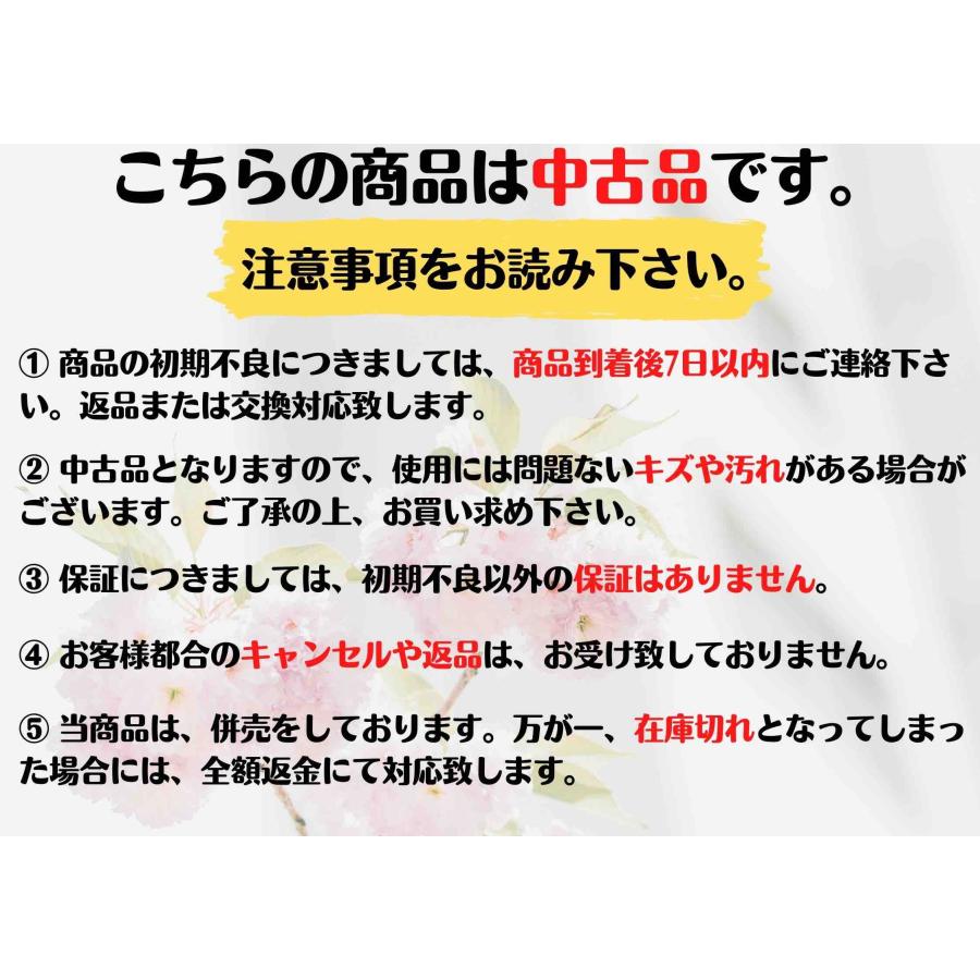 上質和風デザイン年賀状15 インプレスムック us Mu Tech 通販 Yahoo ショッピング