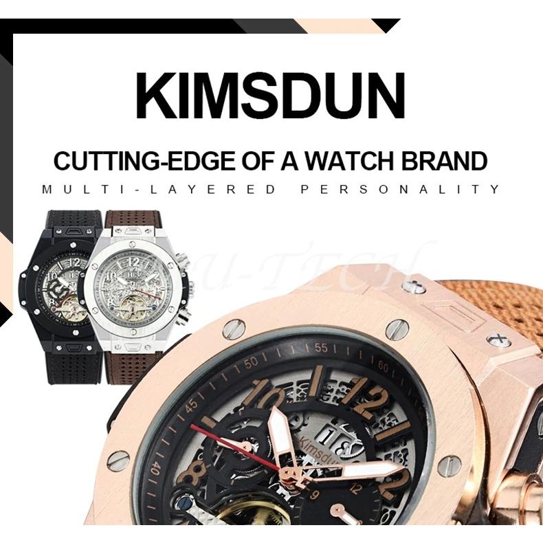 メンズ 自動機械式時計 KIMSDUN カジュアル ファッション : MU