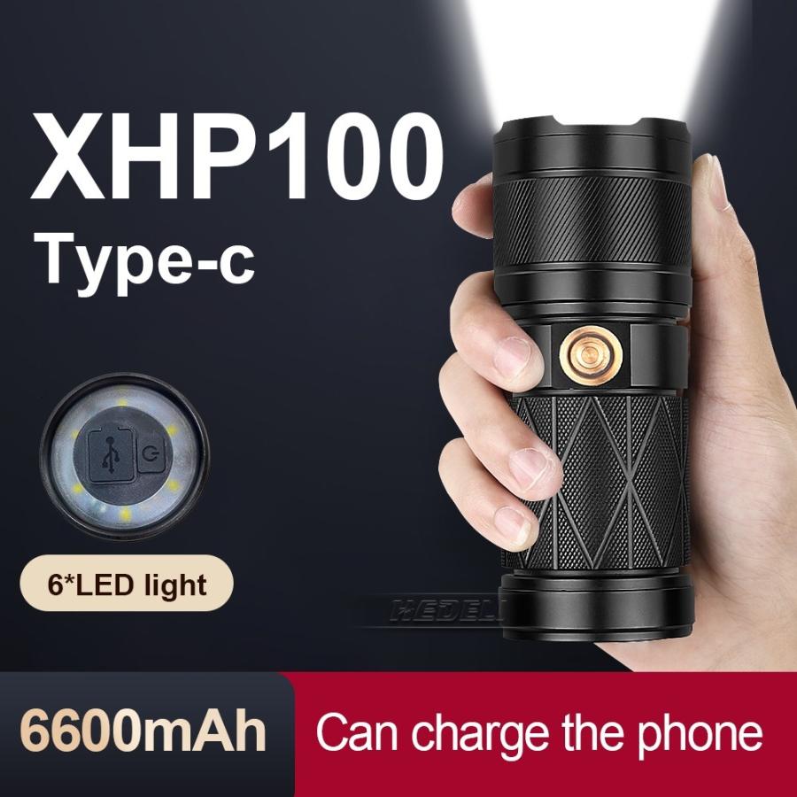 最大58％オフ！ 懐中電灯 LED 6個 充電式 大放出セール 強力 超高輝度ハンディライト Xhp100