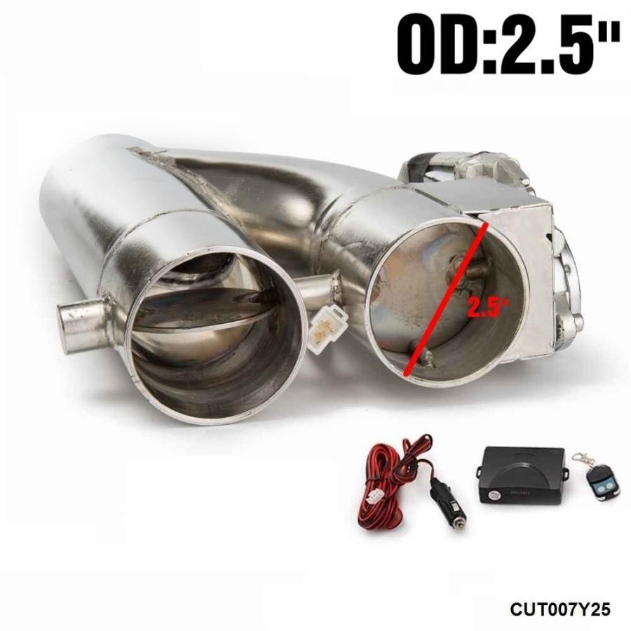 可変電動バルブ スカイライン シルビア チェイサー FD 汎用品 : MU