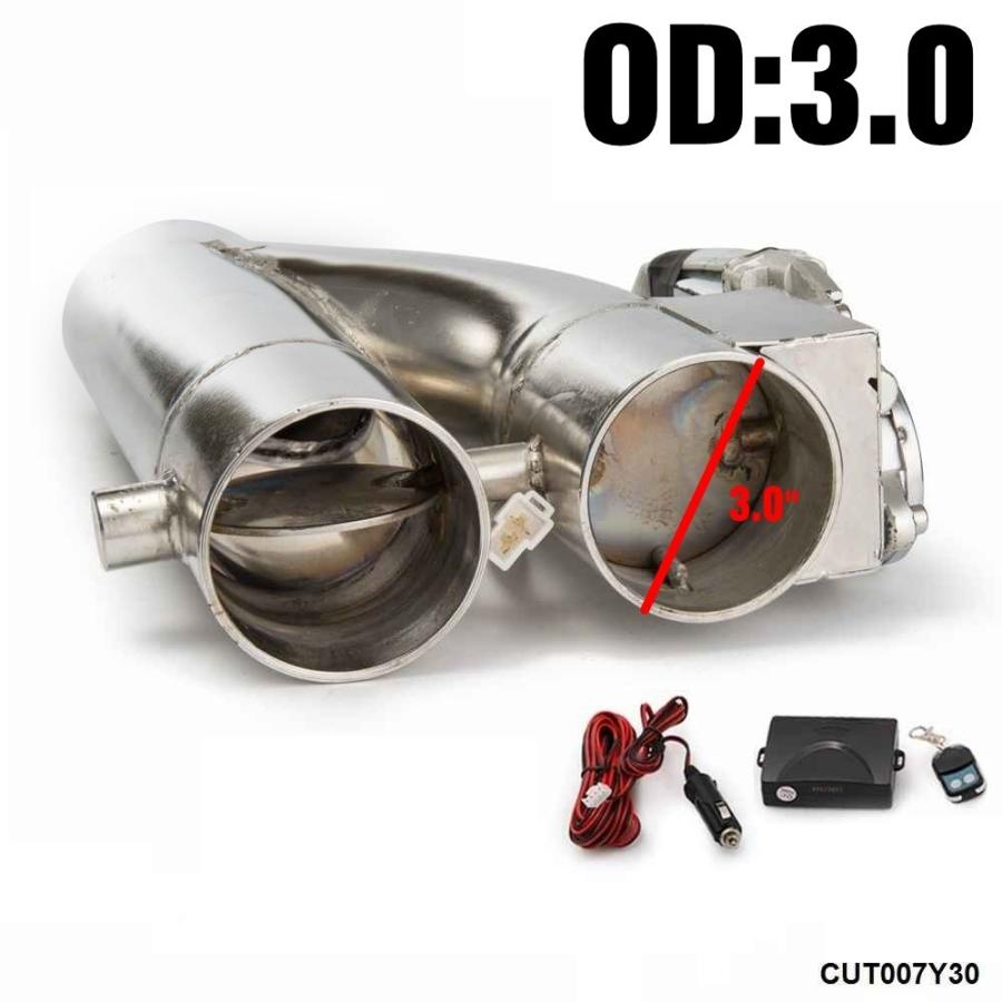 可変電動バルブ スカイライン シルビア チェイサー FD 汎用品 : MU