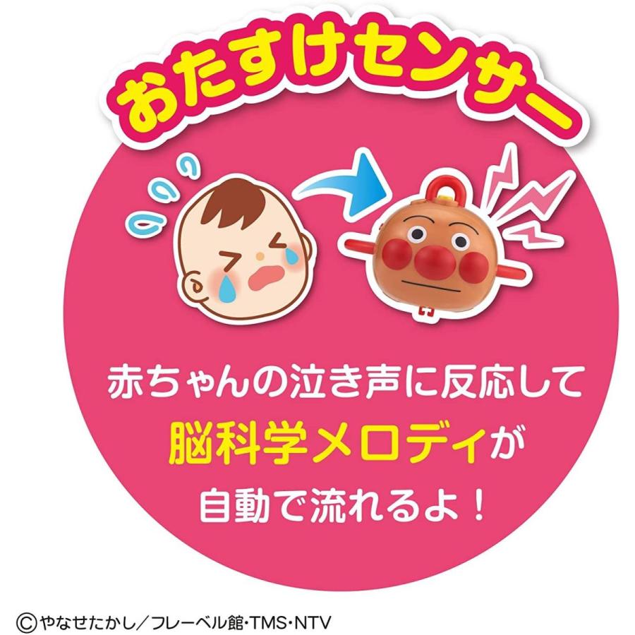 ベビラボ 脳科学メロディ あそんではぐくむプレイマットDX 脳科学メロディ あそんではぐくむプレイマットDX