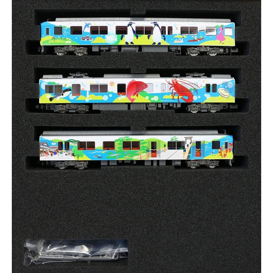グリーンマックス Nゲージ 近鉄2013系観光列車「つどい」登場時 3両編成セット 動力付き 50662 鉄道模型 電車 Nゲージ 近鉄2013系観光列車 つどい 登場時 3両編成セット 動力付き 鉄道模型 電車