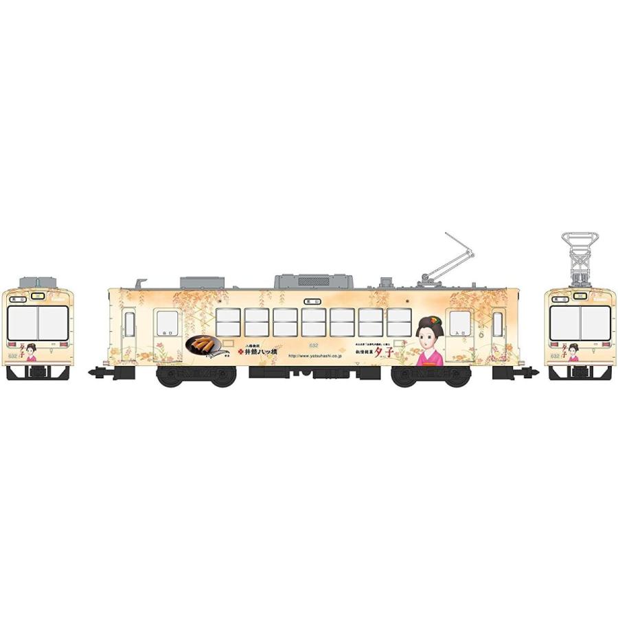 MODEMO Nゲージ NT156 京福電鉄モボ631形 夕子号 632号車 (M車) Nゲージ NT156 京福電鉄モボ631形 夕子号 632号車 M車