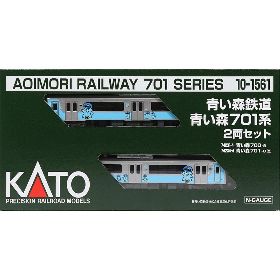KATO Nゲージ 青い森鉄道 青い森701系 2両セット 10-1561 鉄道模型 電車 Nゲージ 青い森鉄道 青い森701系 2両セット 鉄道模型 電車