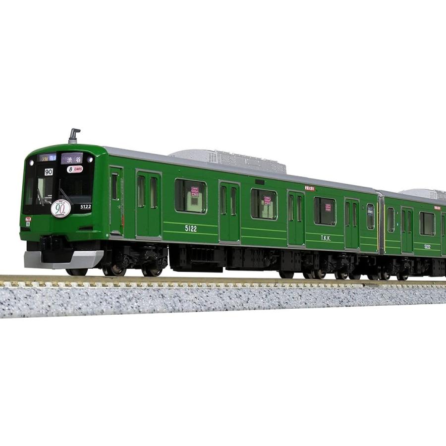 KATO Nゲージ 東急電鉄 東横線 5000系 青ガエル ラッピング編成8両セット 特別企画品 10-1456 鉄道模型 電車 Nゲージ 東急電鉄 東横線 5000系 青ガエル ラッピング編成8両セット 特別企画品 鉄道模型 電車