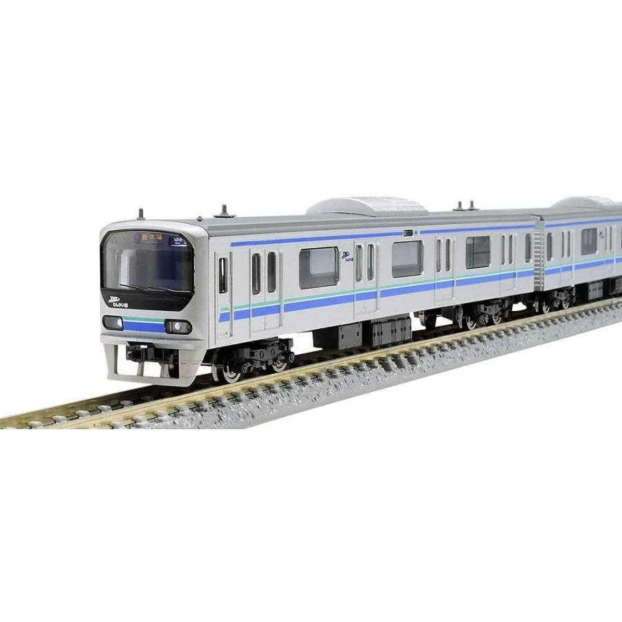 TOMIX Nゲージ 東京臨海高速鉄道 70-000形 りんかい線 基本セット 4両 98288 鉄道模型 電車 Nゲージ 東京臨海高速鉄道 000形 りんかい線 基本セット 4両 鉄道模型 電車