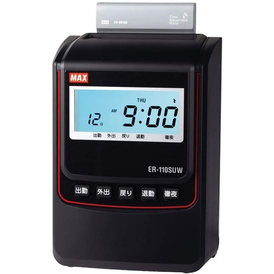 マックス　電子タイムレコーダー　電波時計付き　ブラック　ER90721　ER-110SUW