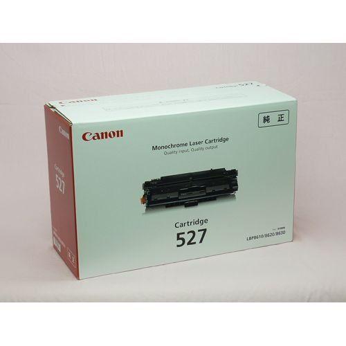 お得に購入 純正品 Canon（キャノン） トナーカートリッジ527 / スマホ