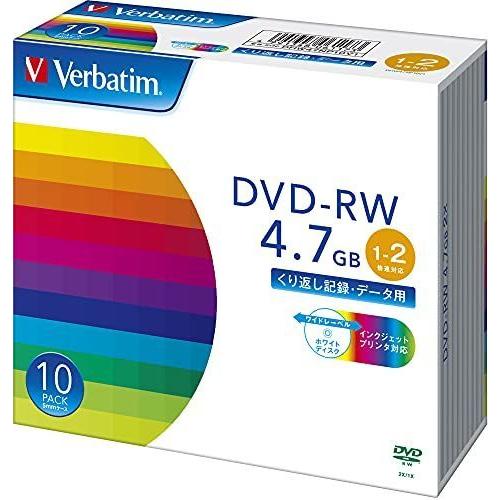 Verbatim バーベイタム データ用 DVD-RW くり返し記録 4.7GB 10枚 ホワイトプリンタブル 1-2倍速 DHW47NP1