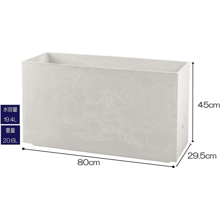 最新 リッチェル 大型プランター 陶器風 ホワイト 80×29.5×45cm ラヴィーレWS レクタングル 80型 底面給水機能付き 709040 【2603904944】(14525円)