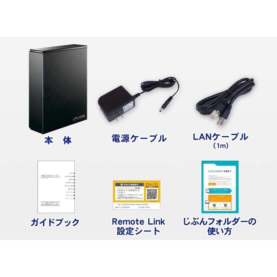 I-O DATA NAS 3TB スマホ/タブレット対応 ネットワークHDD 初心者モデル HDL-TA3 DATA NAS 3TB スマホ/タブレット対応 ネットワークHDD 初心者モデル HDL TA3
