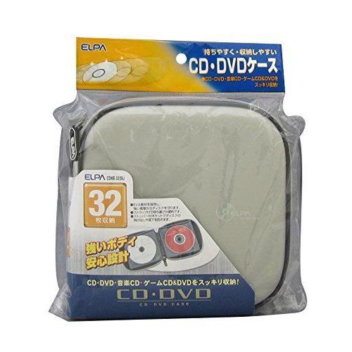新品 正規品 Elpa エルパ Cd Dvdケース Cdke 32 Sl Dvd Cdケース Tebingtinggiperangicovid19 Tebingtinggikota Go Id