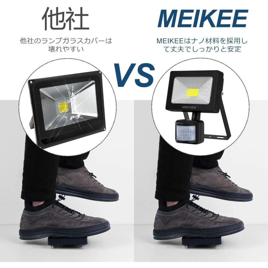 在庫あり】 PIR屋外センサー投光器 900LM 3000K LEDフラッドライト 10w 人感 センサーライト MEIKEE 防水照明 玄関灯 駐車場 ブラケットライト、壁掛け灯 - www.astrologerindia.in 在庫あり】 PIR屋外センサー投光器 900LM 3000K LEDフラッドライト 10w 人感 センサーライト MEIKEE 防水照明 玄関灯 駐車場 ブラケットライト、壁掛け灯 - www.astrologerindia.in
