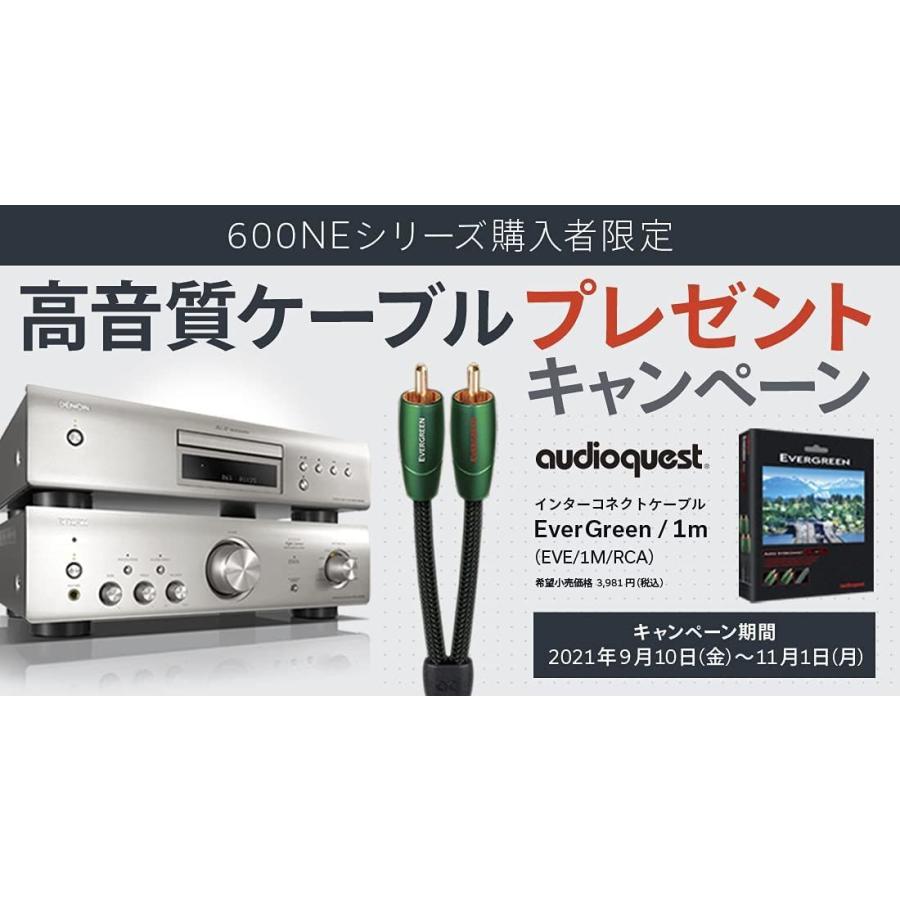 デノン Denon PMA-600NE Blurtooth & デジタル入力搭載 プリメイン