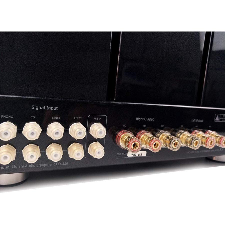 MUZISHARE X7 KT88 x4 真空管 プリメイン アンプ/Phono amp/イヤホン アンプ リモコン付き アップグレード版