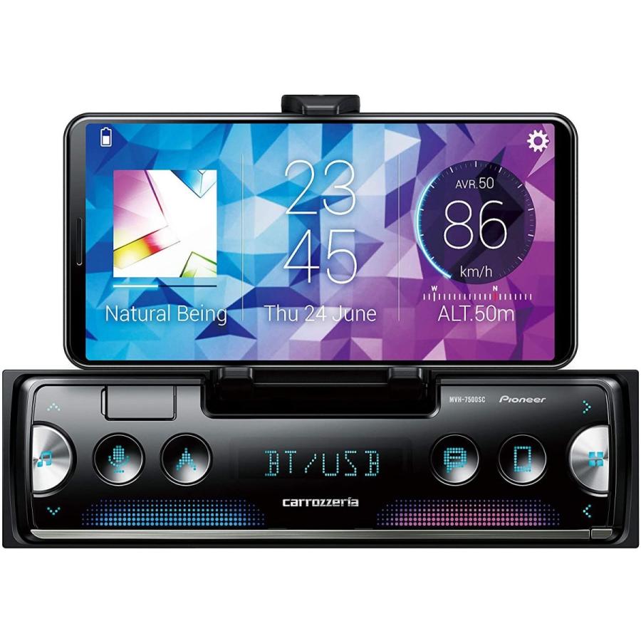 ほぼ未使用 カロッツェリア(パイオニア) カーオーディオ MVH-7500SC 【QG2084901011】(11630円)