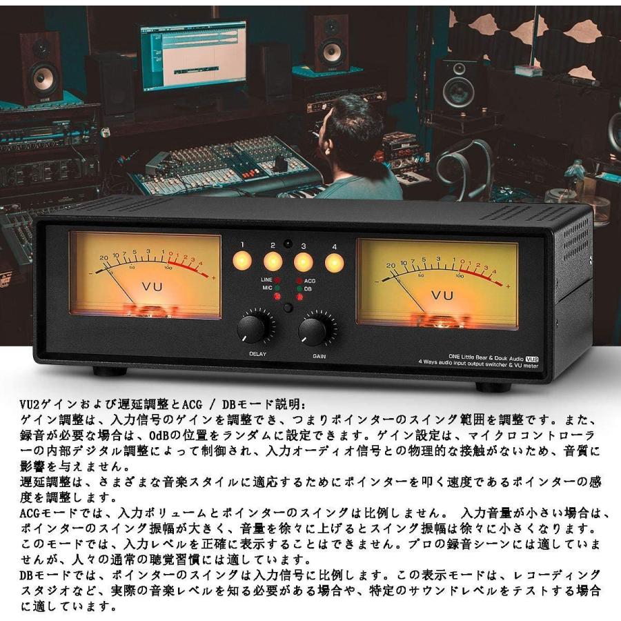 VUメーター mltaka CR-90L×2 FEW VU-35L