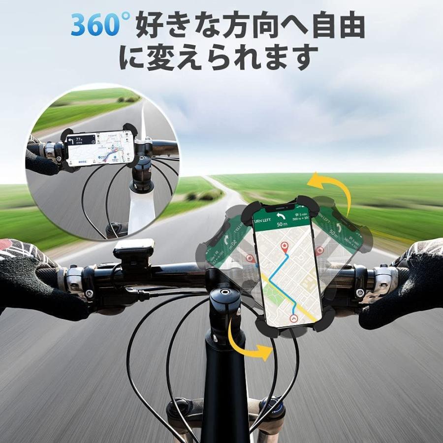 高級ブランド ホルダー スマホ 自転車用 Cheftick バイク Gpsナビマウン 脱落防止 スマートフォン振れ止め オートバイホルダー スマホホルダー 固定電話機 Www We Job Com