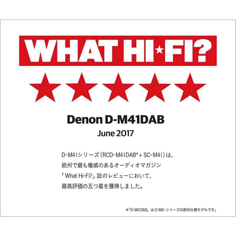 デノン Denon SC-M41 2.5cmソフトドームツイーター 12cmウーファー 高
