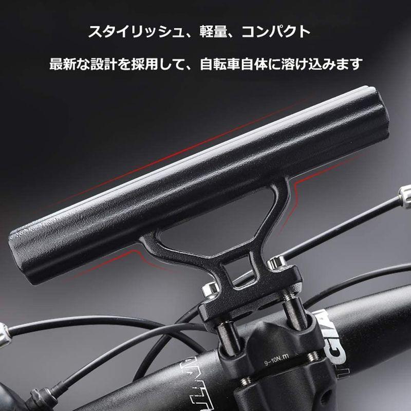 最大70 Offクーポン 自転車 ハンドルバー 延長ブラケット エクステンションバー アルミニウム合金 取り付け工具付き Sofit 自転車ホルダー エクステンション Discoversvg Com