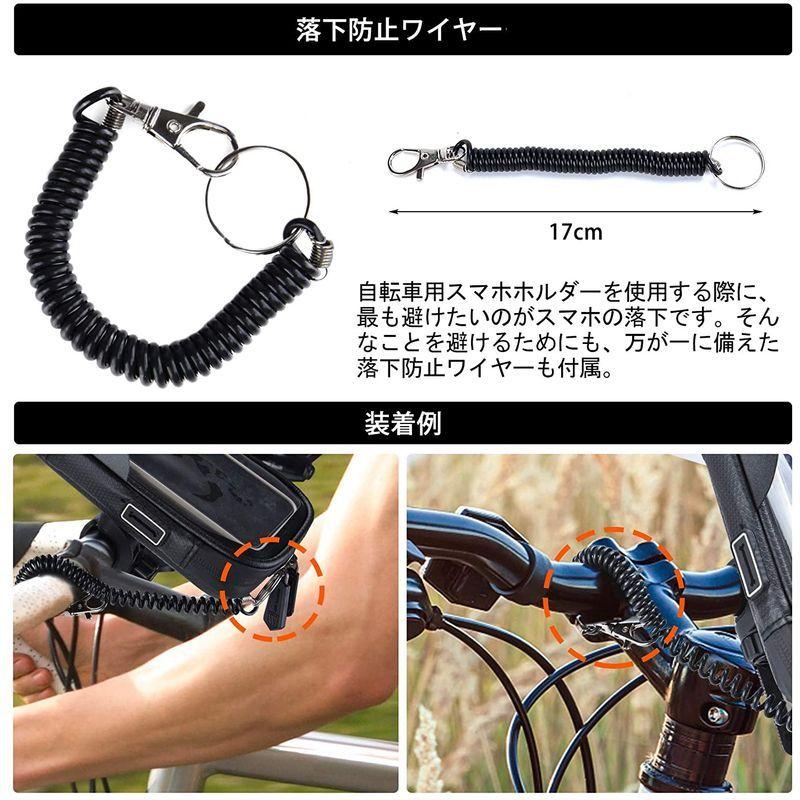 春の新作 自転車 スマホ ホルダー 防水 スタンド Oziral オートバイ バイク スマートフォン振れ止め 脱落防止 Gpsナビ 携帯 固定用 に適 Discoversvg Com