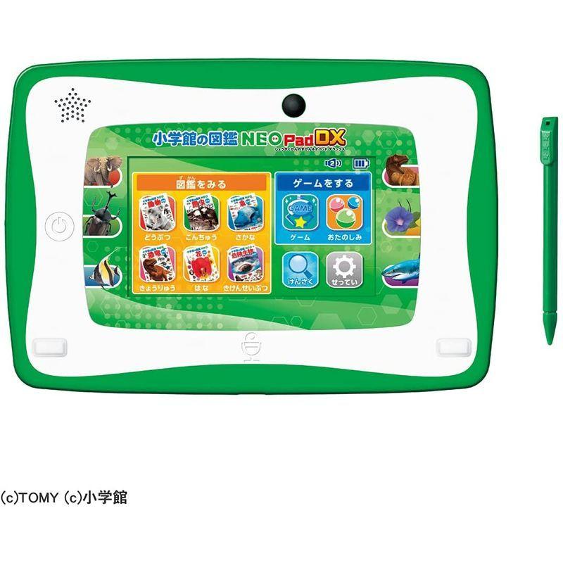 小学館の図鑑NEOPad DX DX