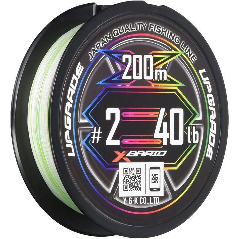 エックスブレイド(X-Braid) アップグレードX8 ペンタグラム 300m 0.6号 (14lb)|mu88shop|02