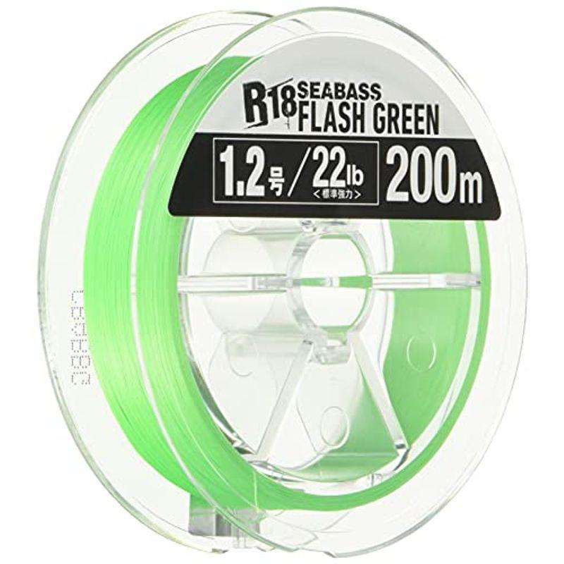クレハ Kureha Peライン シーガー R18完全シーバス 0m 1 2号 22lb フラッシュグリーン Mushop 通販 Yahoo ショッピング