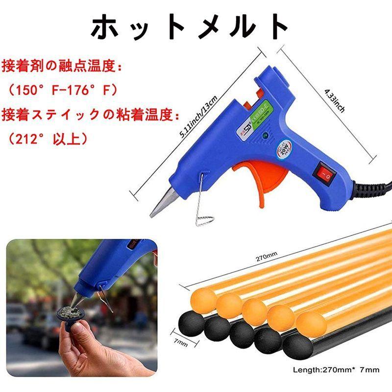 RITYHOFT デントリペアツール 車 凹み直し ブリッジ型引っ張り工具 真空リフター DIY修理工具セット :20211209163956-00015:MU88SHOP - 通販 - Yahoo!ショッピング RITYHOFT デントリペアツール 車 凹み直し ブリッジ型引っ張り工具 真空リフター DIY修理工具セット :20211209163956-00015:MU88SHOP - 通販 - Yahoo!ショッピング