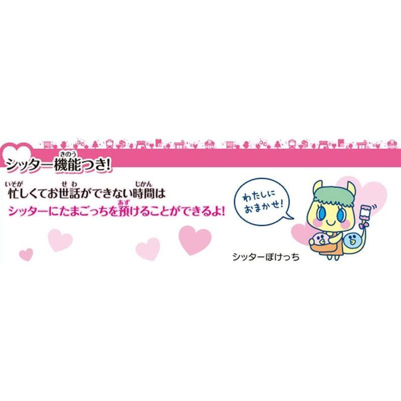 TAMAGOTCHI 4U WHITE (たまごっち 4U ホワイト) 4U WHITE たまごっち ホワイト