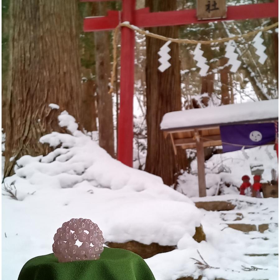 パワーストーン 神聖幾何学 フラーレン ローズオーラ  水晶　6mm球　グレートセントラルサン 浄化 魔除け 置き物 |  | 03