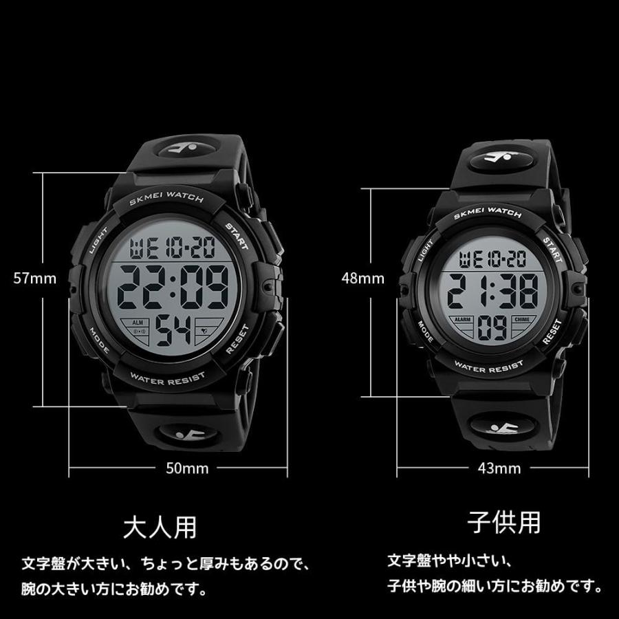 Timever(タイムエバー)デジタル腕時計 メンズ 防水腕時計 led Timever(タイムエバー)デジタル腕時計 メンズ 防水腕時計 led