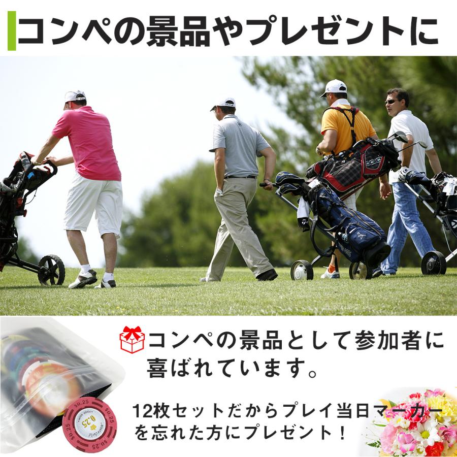 ゴルフ マーカー ポーカー カジノ ラウンド用品 グリーンマーカー 12枚セット チップマーカー ゴルフ マーカー ポーカー カジノ ラウンド用品 グリーンマーカー 12枚セット チップマーカー