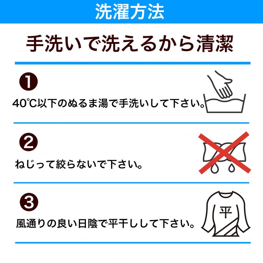 ベッド 隙間パッド マットレスバンド すきま 連結 ズレ防止 ベルト 埋める ベッドパッド マットレスバンド＆パッド セット｜muchburst｜12