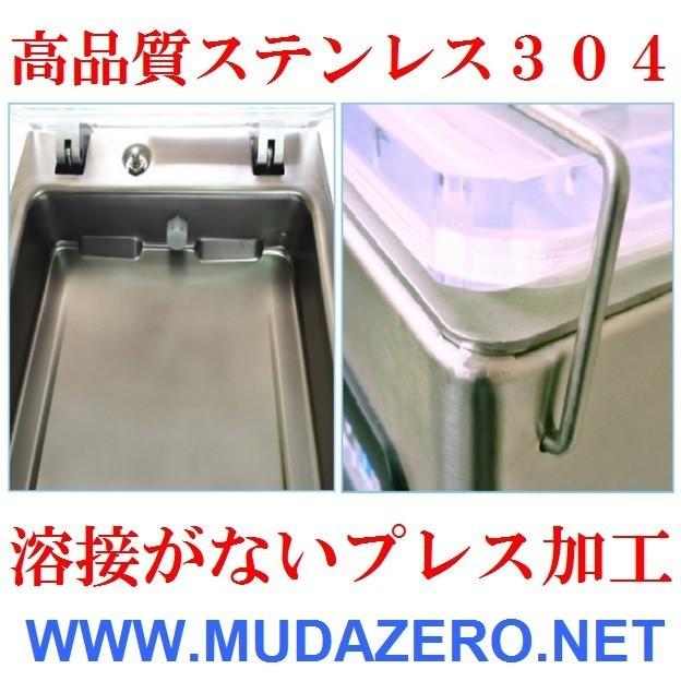 展示品】真空包装機 ( VAC-301 ) ： 安心の日本で組立製造 小型 業務用