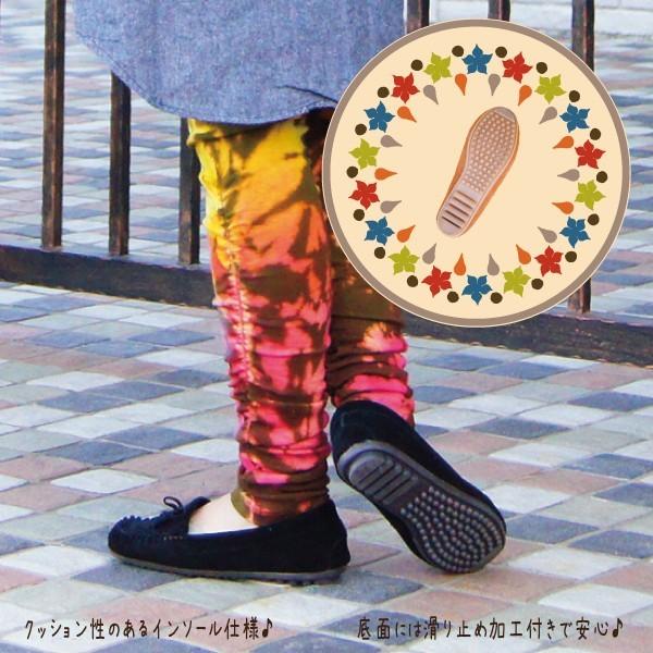 モカシン フリンジ(251RS)【ネコポス不可】|muddy|03