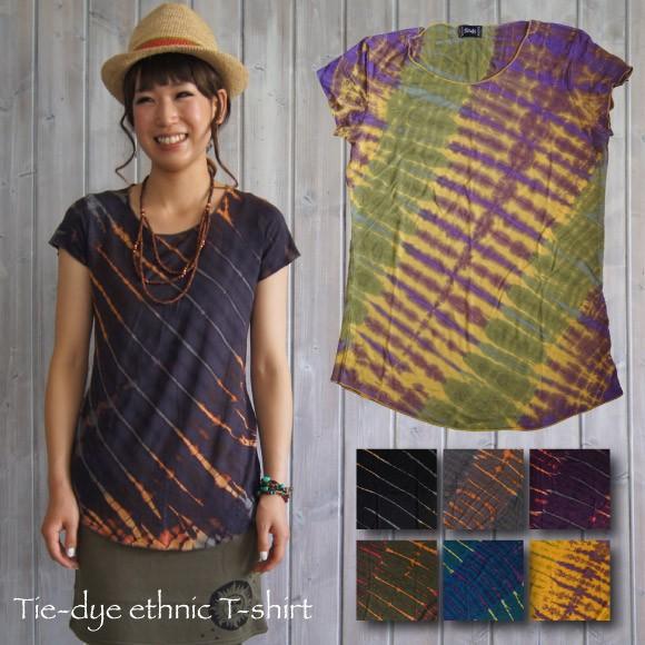 タイダイ模様 エスニックtシャツ ネコポス2枚まで同梱ok 商舗