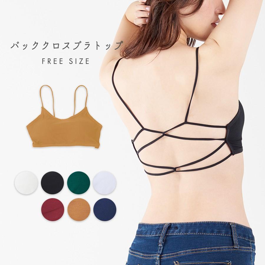 リブ バッククロス ブラトップ パッド付 カップ付 ブラ チューブトップ 下着 おうちブラ 楽ブラ ナイトウェア ノンワイヤー 魅せブラ レディース クロス リブ Br19 008 Mude ムード 通販 Yahoo ショッピング