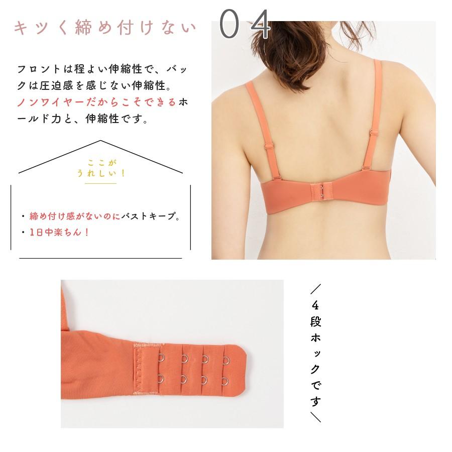 試験 秘書 思春期の ブラ ワイヤー 痛い Mumbleopera Net