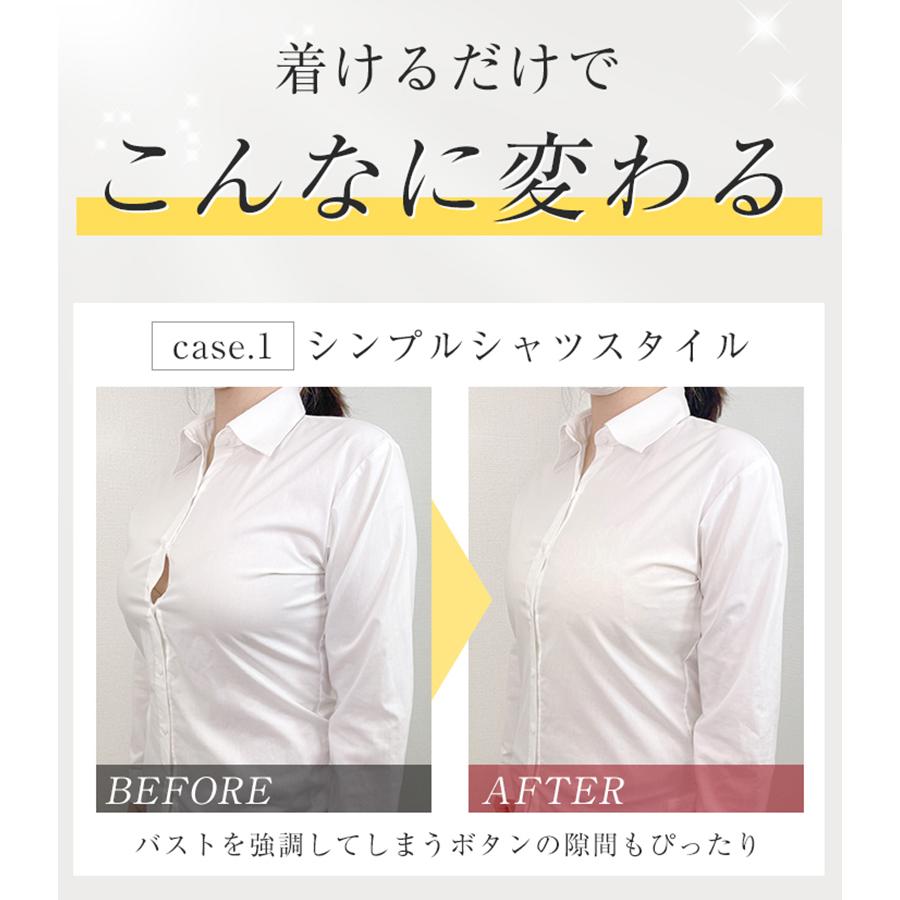 胸を小さく見せるブラ ブラジャー 大きいサイズ 大きな胸を小さく見せるブラ スマートバストブラ 着痩せ さらしブラ 三段ホック ブラ Br19 013 Mude ムード 通販 Yahoo ショッピング