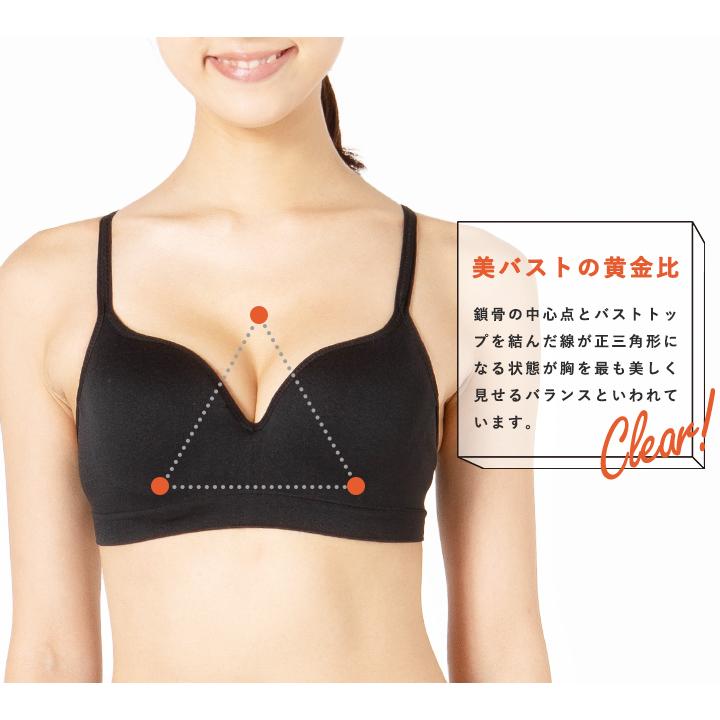 ブラジャー 下着 ブラ 大きい サイズ Eカップ Fカップ 20代 30代 40代 美盛り 盛りブラ 盛れる スッキリ 谷間 小胸 綺麗 バスト アップ Br19 015 Mude ムード 通販 Yahoo ショッピング