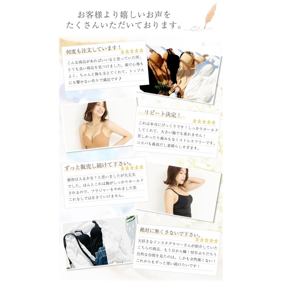 ブラトップ キャミソール 夏 吸水 速乾 ロング ブラキャミ ブラトップ タンクトップ カップ付き インナー ブラジャー 涼しい 送料無料 :co17-001:MUDE(ムード) - 通販 - Yahoo!ショッピング ブラトップ キャミソール 夏 吸水 速乾 ロング ブラキャミ ブラトップ タンクトップ カップ付き インナー ブラジャー 涼しい 送料無料 :co17-001:MUDE(ムード) - 通販 - Yahoo!ショッピング