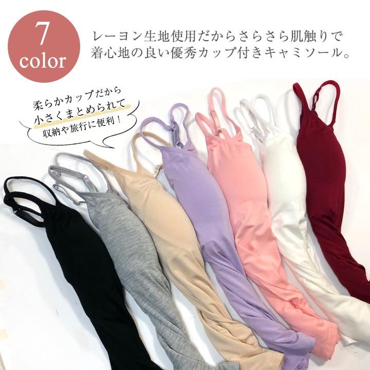 MUDE(ファッション) \在庫一掃 アウトレット/ ノンワイヤー MUDE(ファッション) \在庫一掃 アウトレット/ ノンワイヤー