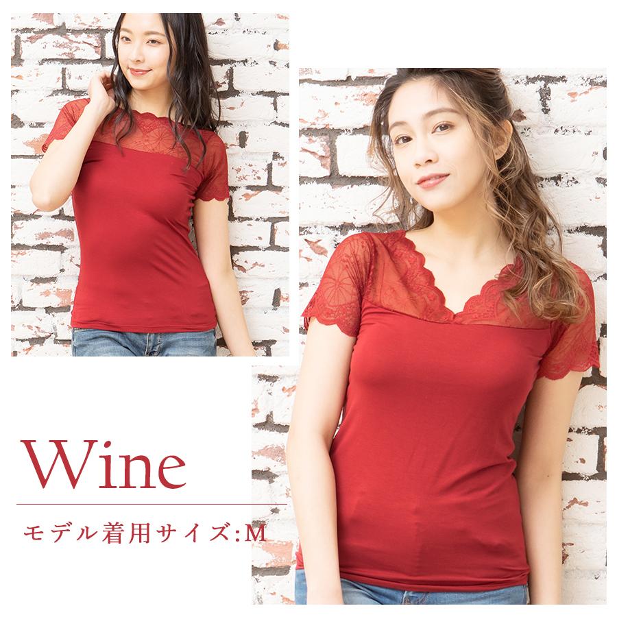 短納期 タンクトップ レディース 2way インナー キャミソール レース トップス Vネック 肌着 レイヤード シンプル 重ね着 着回し 全品送料無料