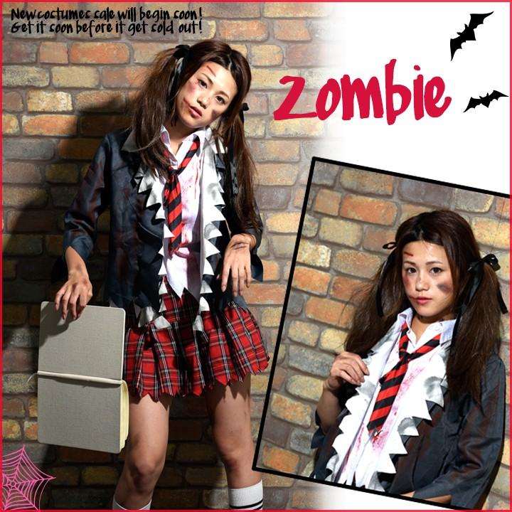ゾンビ コスプレ 仮装 制服 コスチューム ハロウィン ネクタイ リボン ジャケット スカート シャツ セット ホラー 衣装 ミニスカ 可愛い Ks16 002 1 Mude ムード 通販 Yahoo ショッピング