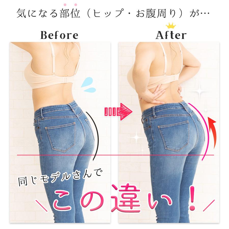 ガードル お腹引き締め スタイルアップ 太もも 補正 下着 下半身痩せ コルセット 骨盤 ウエスト ヒップアップ レディース 補整 インナー 40代 50代 産後 :ot20-001:MUDE(ムード) - 通販 - Yahoo!ショッピング ガードル お腹引き締め スタイルアップ 太もも 補正 下着 下半身痩せ コルセット 骨盤 ウエスト ヒップアップ レディース 補整 インナー 40代 50代 産後 :ot20-001:MUDE(ムード) - 通販 - Yahoo!ショッピング