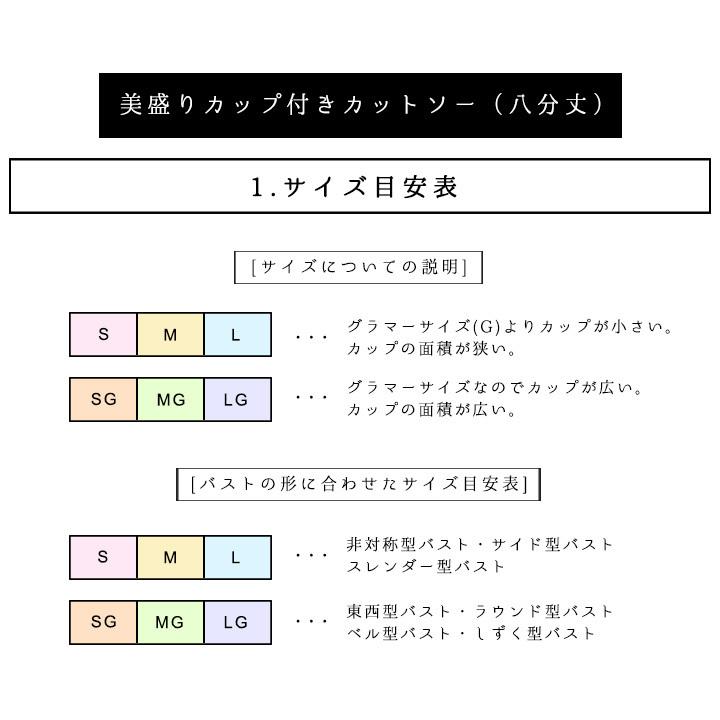 訳ありセール ブラトップ カップ付きインナー 長袖 ヒートテック レディース カップ付き 裏起毛 裏起毛トップス トップス 大きいサイズ 発熱服 暖かい あったか｜mudewear｜14