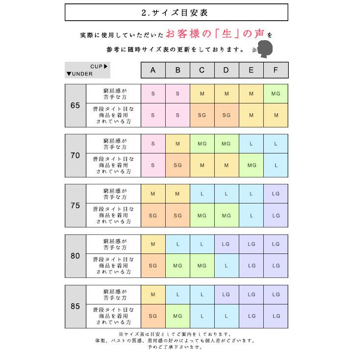 訳ありセール ブラトップ カップ付きインナー 長袖 ヒートテック レディース カップ付き 裏起毛 裏起毛トップス トップス 大きいサイズ 発熱服 暖かい あったか｜mudewear｜15